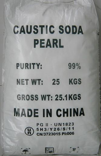珠碱